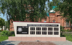 В селе Зыково отремонтировали памятник воинам-землякам