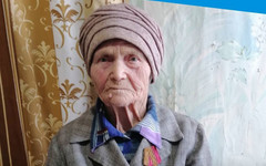Труженице тыла из Нагорского района вручили медаль 80-летия Победы