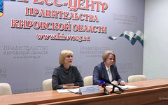 В Кирове проведут Всероссийскую ярмарку вакансий