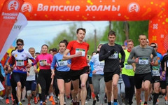 В Кирове перекроют улицы из-за «Вятских Холмов»