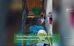 Кировская прокуратура заставила УК отремонтировать крышу и выплатить жителю 20 тысяч
