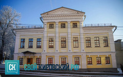 В особняке купца Репина начинаются экскурсии