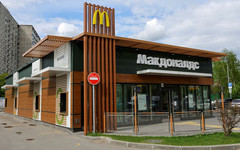 McDonald