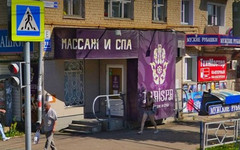 В Кирове салон тайского массажа «Тайспа» продают за три миллиона рублей