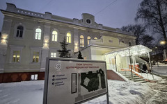 В Кирове отремонтировали фасад исторического «дома Свенторжецкого»