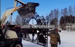 В Порошино убрали новый арт-объект