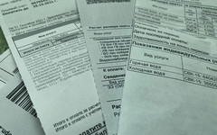 В «Т Плюс» пояснили, как пройдет оплата квитанций за отопление в июне