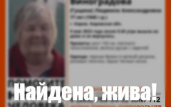 Пропавшую 77-летнюю кировчанку нашли живой