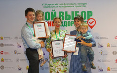 В Кирове активно заработает «Школа женихов и невест»