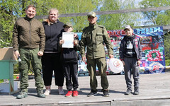 В Кировской области начался юбилейный конкурс «Семья года»