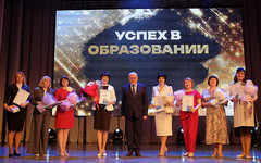 В Кирове отметили женщин года
