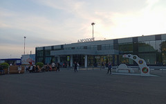Вечером в субботу в Победилово ввели временные ограничения на полёты