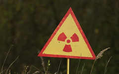 В одном районе Хабаровска ввели режим ЧС из-за повышенной радиации