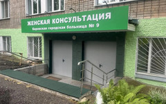 В Кирове завершили ремонт женской консультации на Некрасова