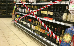1 сентября в Кирове будет запрещена продажа алкоголя