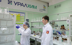 «Уралхим» помогает готовить кадры для химической промышленности в рамках федерального проекта