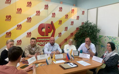 Киров хотят сделать педагогической столицей России