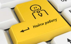 Полгода требуется кировчанам для того, чтобы найти работу