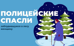 В Кирове полицейские спасли заблудившуюся на кладбище женщину
