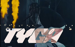 Американский рэпер Tyga планирует выступить в России