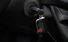 Как инвалиду второй группы получить автомобиль от государства?