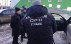 В Кирове задержали мошенника при получении взятки в размере 550 тысяч рублей