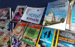 В Александровском саду откроют книжный кемпинг