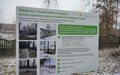 В Слободском районе будут благоустраивать тротуары