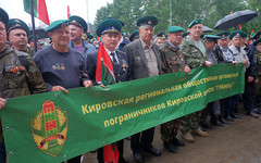 Александр Соколов поздравил кировчан с Днём пограничника