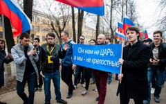 В Кирове оштрафовали организатора акции «Он нам не царь»