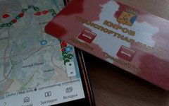 Кировчане смогут платить за проезд в электричках транспортной картой