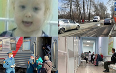 Итоги дня 13 апреля: расследование смерти двухлетней девочки и прибытие узкопрофильных врачей в Опаринский район
