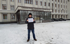 Бастрыкин взял на контроль ситуацию с капремонтом в доме на Октябрьском проспекте,46