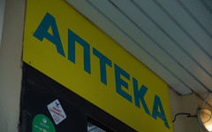 Доля нелегальных БАД в России сократилась с 21% до 5% после введения маркировки