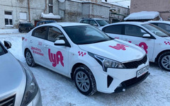 Кировчане заметили в городе такси американского агрегатора LYFT