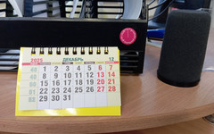 Следующая шестидневная рабочая неделя будет не раньше 2027 года