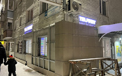 В Кирове решили уложить плитку на плитку