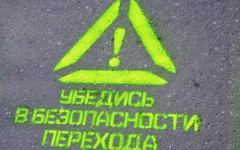 Каждое третье ДТП в Кирове связано с наездом на пешеходов