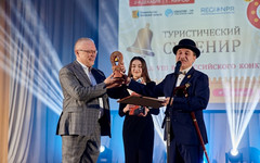 Скончался член правления РСТ Геннадий Шаталов