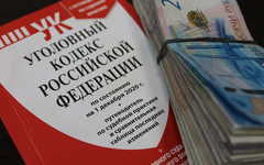 Кировчанин незаконно получил выплаты в размере 350 тысяч рублей