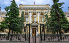 В России утвердили список системно значимых банков