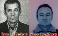 В Кировской области разыскивают двух мужчин, пропавших без вести