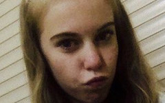 В Кирове пропала 15-летняя девушка