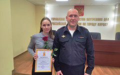 В Кирове сотрудница банка спасла пенсионерку от мошенников