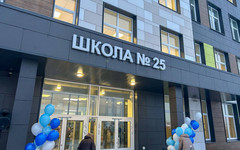 В Кирове открыли новый корпус школы № 25