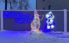 В Кирове объявили конкурс на лучшее новогоднее украшение