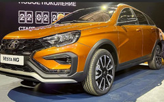 В России начали выпускать обновлённую Lada Vesta NG в комплектации Luxe