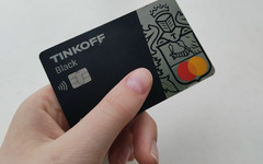 Соцфонд провёл перерасчёт пенсий 400 тысяч многодетных матерей