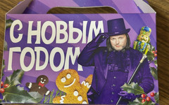 Никита Белых объявил о новогодней благотворительной акции для кировских детей