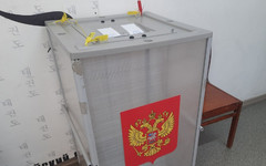 ЦИК подвёл итоги выборов в России. Явка составила 35%